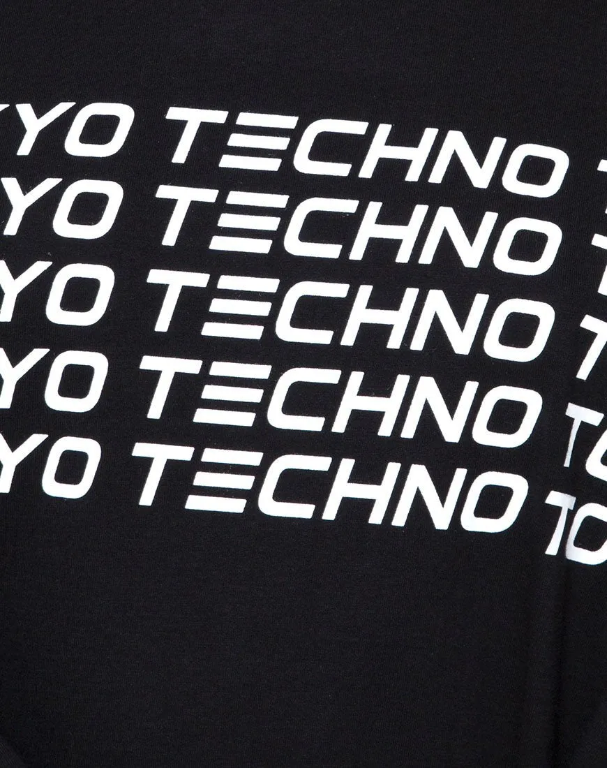 Loutries Sweatshirt in Tokyo Techno